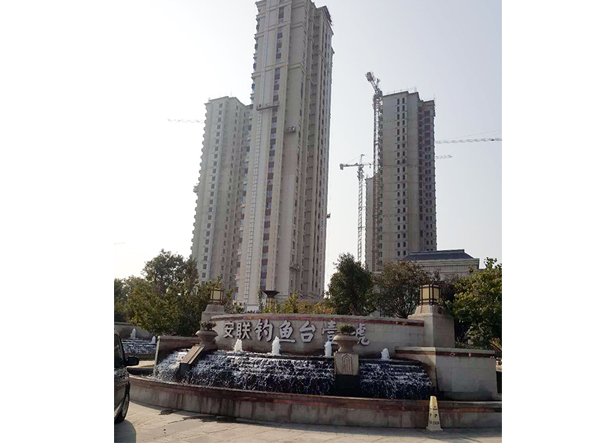 安聯釣魚臺一號